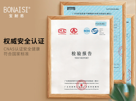 金年会jinnianhui-德州仪器全新PLD系列：助力工程师在数分钟内实现从概念到原型的快速设计 -  - 官网